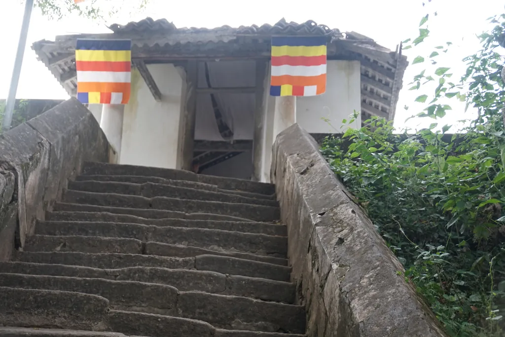 The rock temple at Mulkirigala, cut into a forested outcrop inland from Tangalle